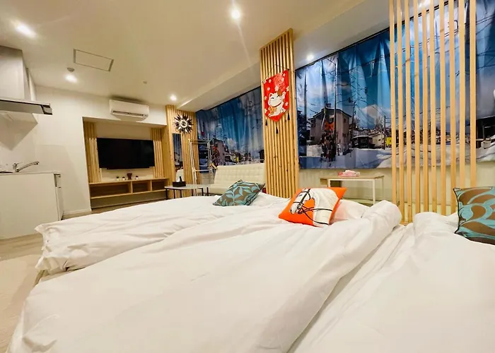 東瀛stays 301北海道 クールな和室部屋