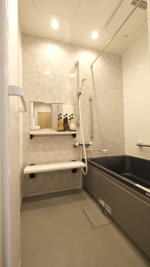東瀛stays 301北海道 クールな和室部屋 Appartamento *